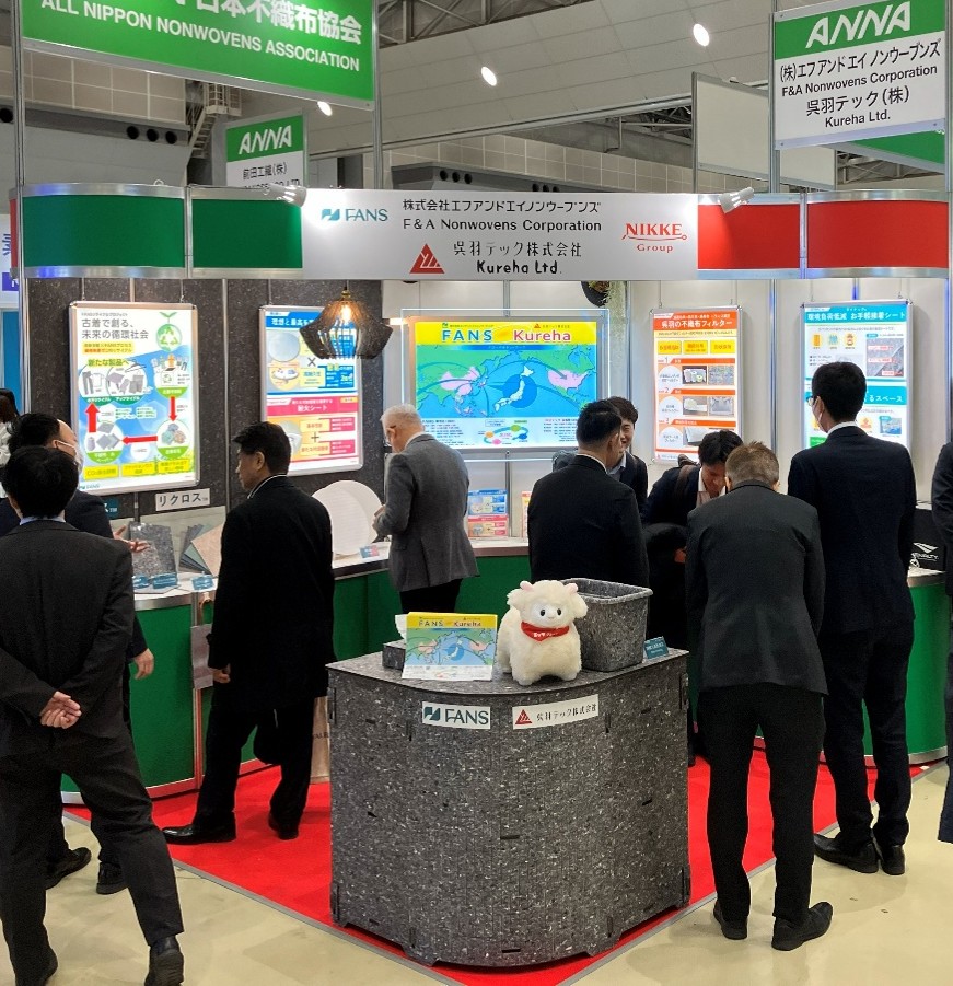 新機能性材料展出展の様子